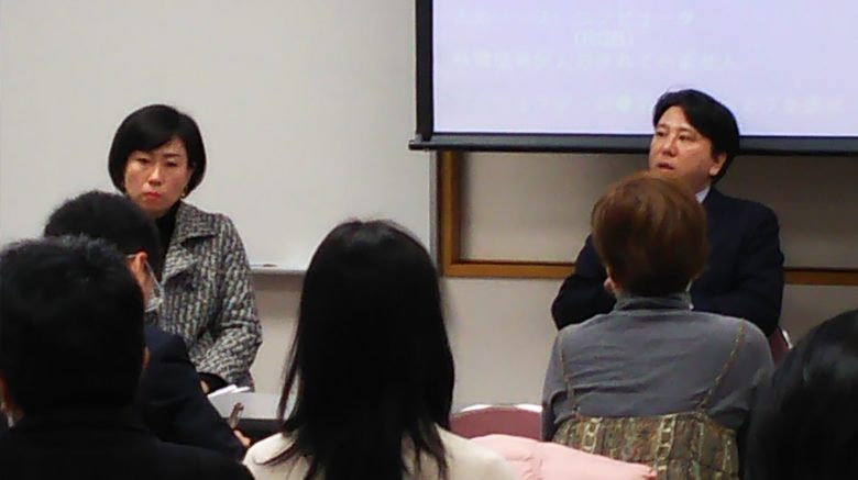 活動報告：居住支援セミナー