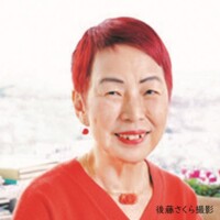 上野千鶴子 認定NPO法人WAN(ウィメンズアクションネットワーク)理事長